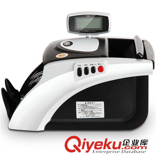 商用機器專區 多省得力zp3908 銀行專用點鈔機 全智能驗鈔機原始圖片3