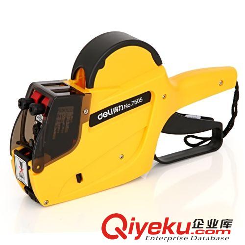商用機器專區(qū) 得力3915點鈔機 驗鈔機 銀行專用全智能便攜式紅外鑒偽點鈔機