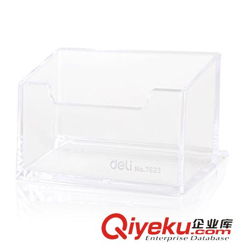卡包、卡套 得力名片盒7623 大容量名片座 塑料透明名片資料收納盒 便捷拿取原始圖片3