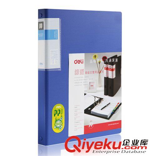 卡包、卡套 得力名片冊5779 大容量商務名片收納簿 超透創意活頁名片本 500片原始圖片2