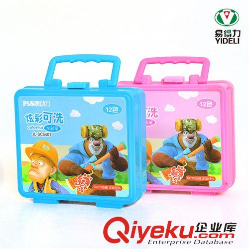 學生用品專區 【供應】水彩筆 熊出沒盒裝水洗彩筆 md環保兒童繪畫水彩筆批發原始圖片3