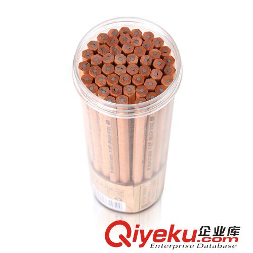 學(xué)生用品專區(qū) 【供應(yīng)】筆筒 得力9138創(chuàng)意 兒童多功能筆筒文具筆座小屋造型筆筒