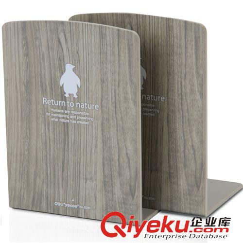學生用品專區 得力書立9280 可愛卡通圖案書夾 彩色塑膠學生書架 書立 6.5寸原始圖片2