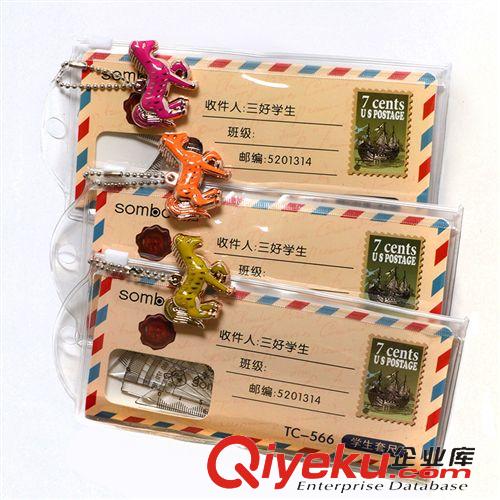 學生用品專區 【廠家直銷】源動力兌換卷學生套尺 學生尺規測量套裝 套尺