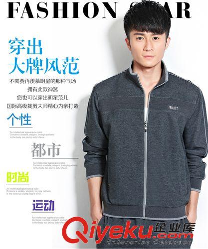 健身套裝 廠家休閑運(yùn)動套裝長袖衛(wèi)衣套裝女士112春秋季新款時尚一件代發(fā)