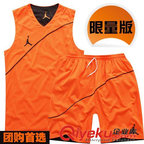 籃球服 鋒越批發(fā)運(yùn)動(dòng)籃球服套裝男籃球火霹靂烽火狼籃球衣團(tuán)購(gòu)可印號(hào)印字