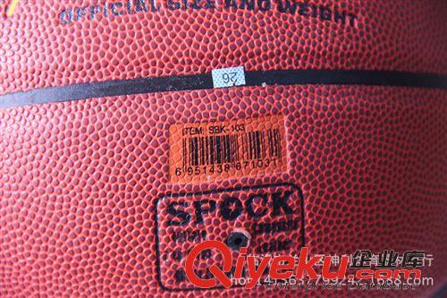 籃球 廠家直銷籃球批發 新款純PU材質籃球103耐磨耐ds感好籃球原始圖片2
