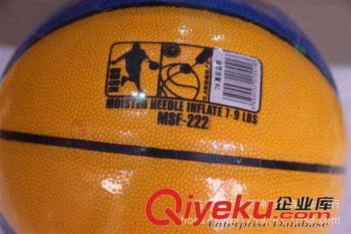 籃球 廠家直銷籃球批發(fā) 世峰 222新款純PU材質(zhì)籃球 耐磨耐ds感好籃球