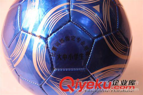 足球 廠家直銷丗霸2014新款足球隊pu機縫5號足球比賽訓練足球原始圖片2