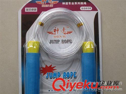 跳繩 自產(chǎn)自銷中考鋼絲軸承跳繩專業(yè)負(fù)重跳繩jf學(xué)生考試鋼絲跳繩