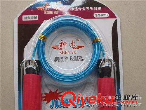 跳繩 自產(chǎn)自銷中考鋼絲軸承跳繩專業(yè)負(fù)重跳繩jf學(xué)生考試鋼絲跳繩