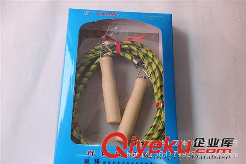 跳繩 自產自銷軸承跳繩 學生達標比賽跳繩 健身jf 負重跳繩