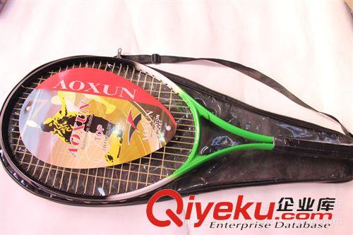 其他健身器材 廠家直銷飛鏢盤 12寸 15 寸 17寸飛標(biāo)盤送飛鏢六支 針扎標(biāo)盤