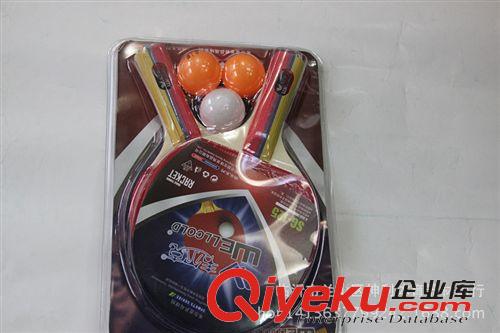 其他健身器材 廠家直銷韋爾克125乒乓球拍比賽訓練專用乒乓拍 雙反膠橫拍乒乓拍原始圖片2