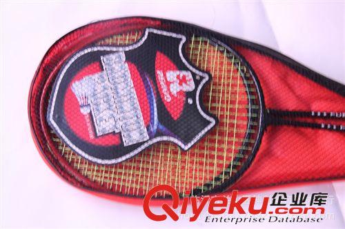 其他健身器材 廠家直銷高中低檔熱火207 羽毛球拍 兩只裝tj 羽毛球拍 批發(fā)原始圖片2