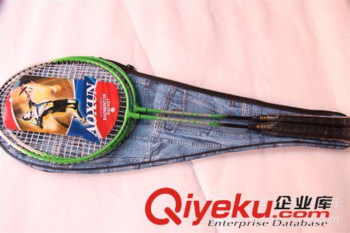 其他健身器材 廠家直銷高中低檔熱火207 羽毛球拍 兩只裝tj 羽毛球拍 批發(fā)