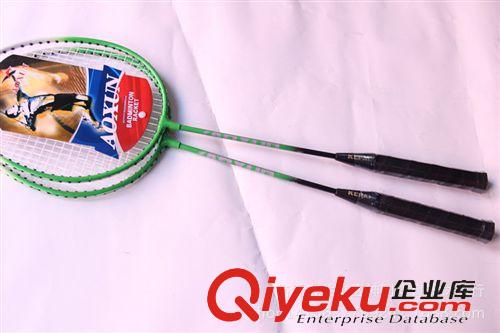 其他健身器材 廠家直銷AOXUN0270高中低檔羽毛球拍 兩只裝tj 羽毛球拍 批發(fā)原始圖片3