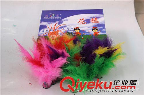 其他健身器材 自產(chǎn)自銷批發(fā)比賽毽球毽子雞毛毽火毛毽原始圖片2