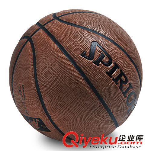 籃球 廠家直銷zp7號籃球標準室內室外比賽籃球耐磨防滑一件代發藍球