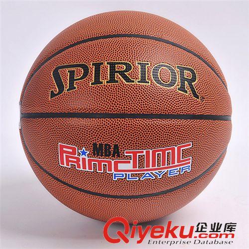 籃球 廠家直銷zp籃球7號(hào)比賽室外耐磨藍(lán)球PUtjlanqiu一件代發(fā)