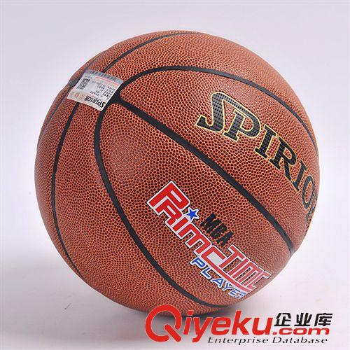 籃球 廠家直銷zp籃球標準比賽室內(nèi)室外耐磨藍球tj籃球l一件代發(fā)原始圖片3