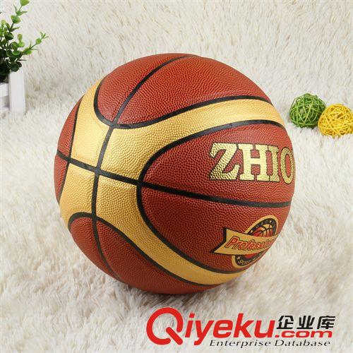 籃球 2015zp籃球 淘寶爆款12片PVC學生訓練藍球 體育用品 tj批發原始圖片2