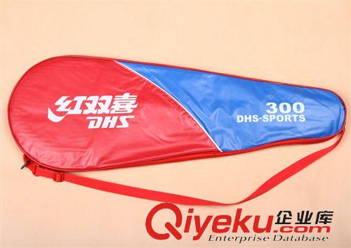 羽毛球拍 廠家直銷zp羽毛球拍 全碳羽毛球拍 羽毛球拍紅雙喜1021羽毛球拍