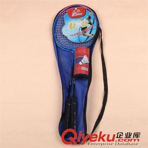 羽毛球拍 新款一體拍對裝 尼龍網線羽毛球拍批發 體育運動用品羽毛球拍