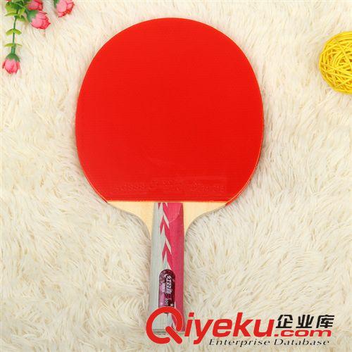 乒乓球拍 zp紅雙喜4星乒乓球拍批發(fā)精品gd品質(zhì)比賽訓練專用乒乓球拍