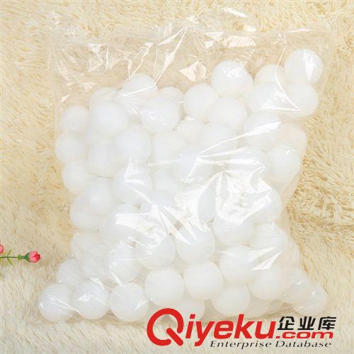乒乓球拍 zp紅雙喜4星乒乓球拍批發精品gd品質比賽訓練專用乒乓球拍