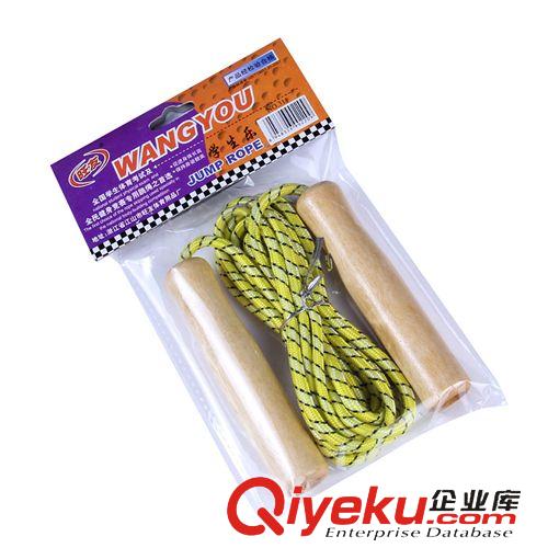 跳繩 木柄跳繩批發 學生專用跳繩 淘寶熱賣 現貨供應可混批原始圖片2