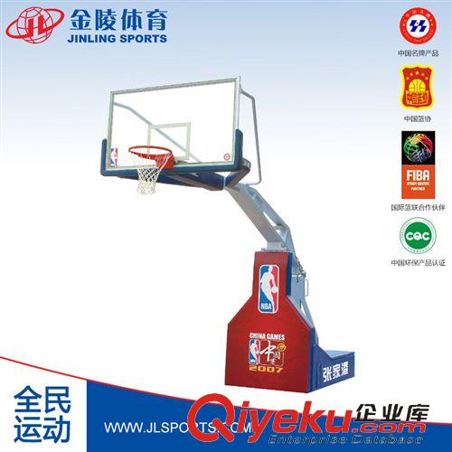籃球運動 金陵體育籃球架  彈性平衡籃球架11103型號TXJ-2B