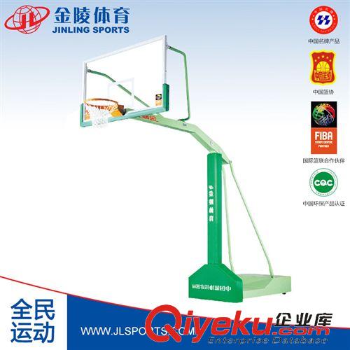 籃球運動 金陵體育移動籃球架  型號YDJ-2B/HYJ-2