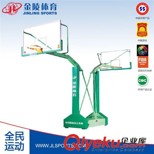 籃球運動 金陵體育移動籃球架  型號YDJ-2B/HYJ-2
