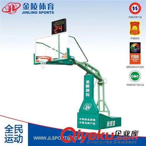 籃球運(yùn)動 金陵體育移動籃球架  型號YDJ-2B/HYJ-2