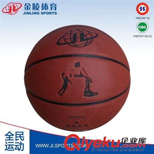 籃球運動 JINLING金陵官方旗艦店 經典款zpgdPU 室內外通用掌控籃球原始圖片2