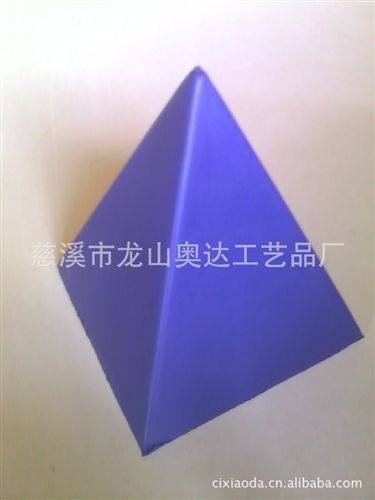 其他類玩具 供應PU器官工藝禮品【PU玩具】原始圖片2