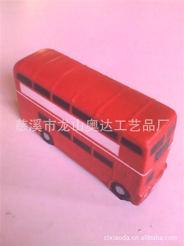 其他類玩具 【供應PU鱷魚PU發泡玩具動物工藝禮品】PU玩具