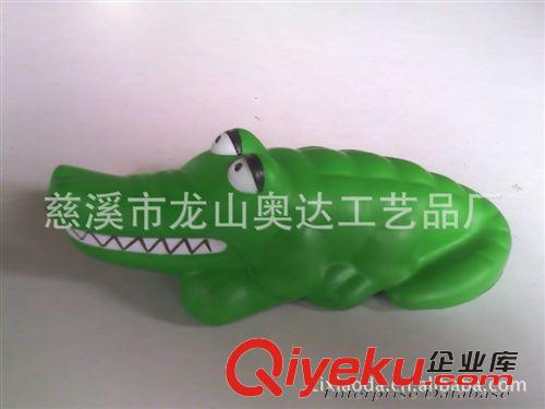 其他類玩具 【廠家供應PU球PU玩具】PU手勢