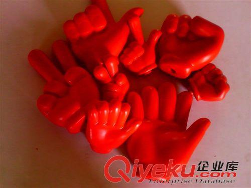其他類玩具 【廠家供應PU球PU玩具】PU手勢原始圖片3