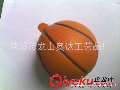 鑰匙配飾 【供應PU鑰匙扣PU海綿寶寶】PU玩具原始圖片3