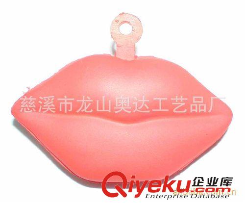 鑰匙配飾 【廠家供應PU奶牛鑰匙扣工藝品】PU鑰匙扣
