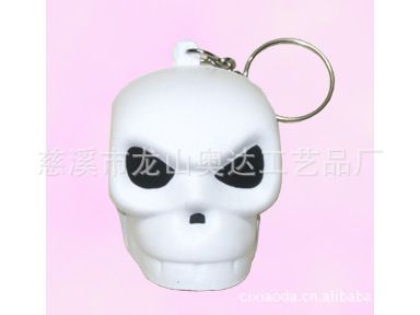 鑰匙配飾 【廠家供應PU奶牛鑰匙扣工藝品】PU鑰匙扣