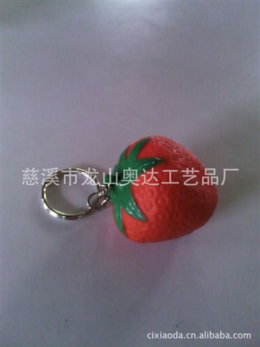 鑰匙配飾 【供應zyjl的PU鎖扣工藝品】PU鑰匙扣