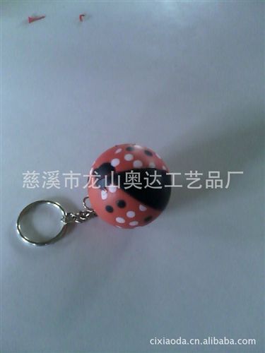 鑰匙配飾 供應PU鑰匙扣足球【PU鑰匙扣】