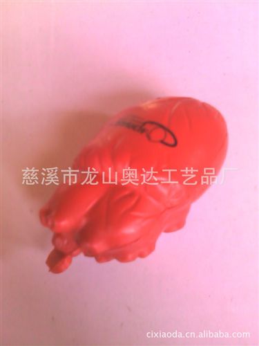 鑰匙配飾 供應PU鑰匙扣足球【PU鑰匙扣】
