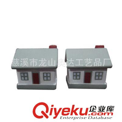 球類玩具 【供應zyjl的PU玩具足球工藝品】PU足球PU玩具