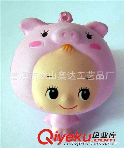 球類玩具 【供應(yīng)zyjl的PU玩具動(dòng)物熊工藝品】PU玩具原始圖片3