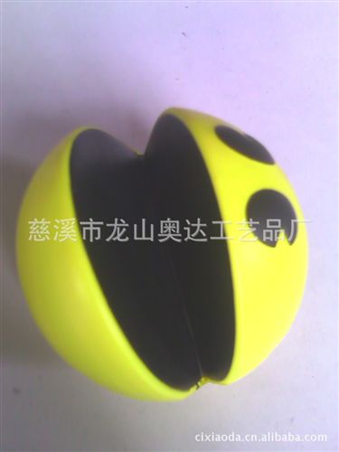 球類玩具 【廠家供應PU杯套工藝禮品】PU玩具原始圖片2