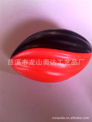 球類玩具 【廠家供應PU杯套工藝禮品】PU玩具原始圖片3